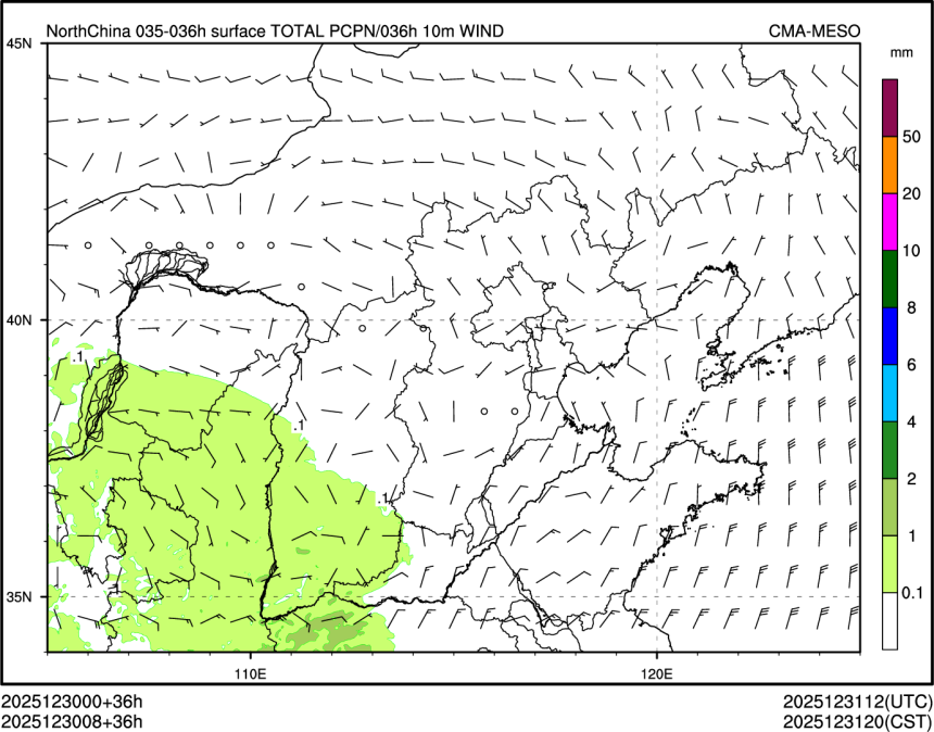 12/30 08时 +036小时