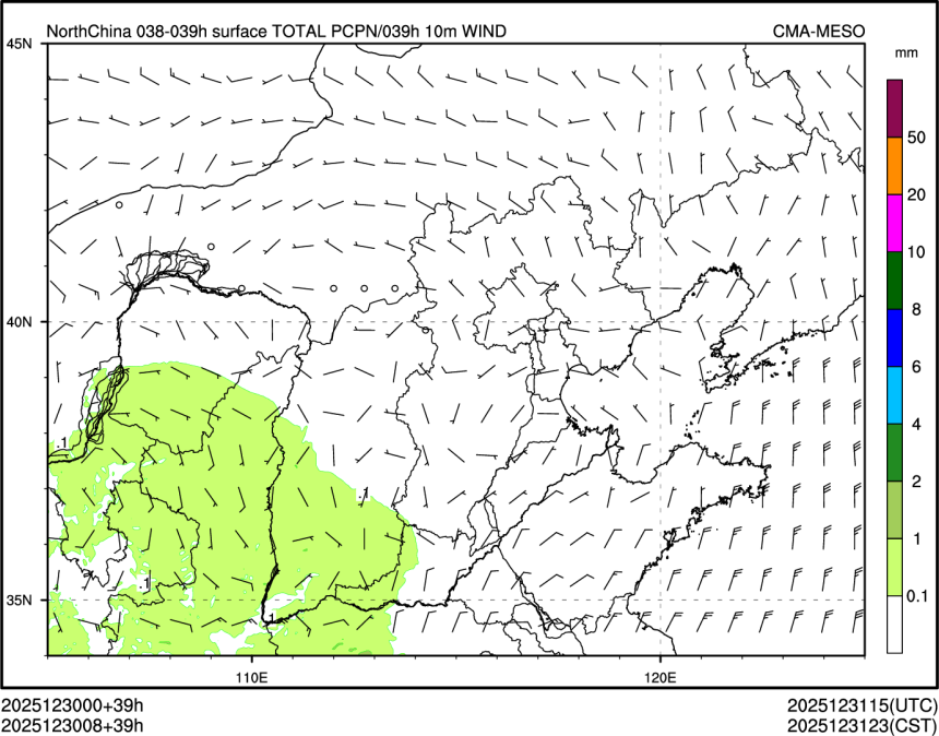 12/30 08时 +039小时