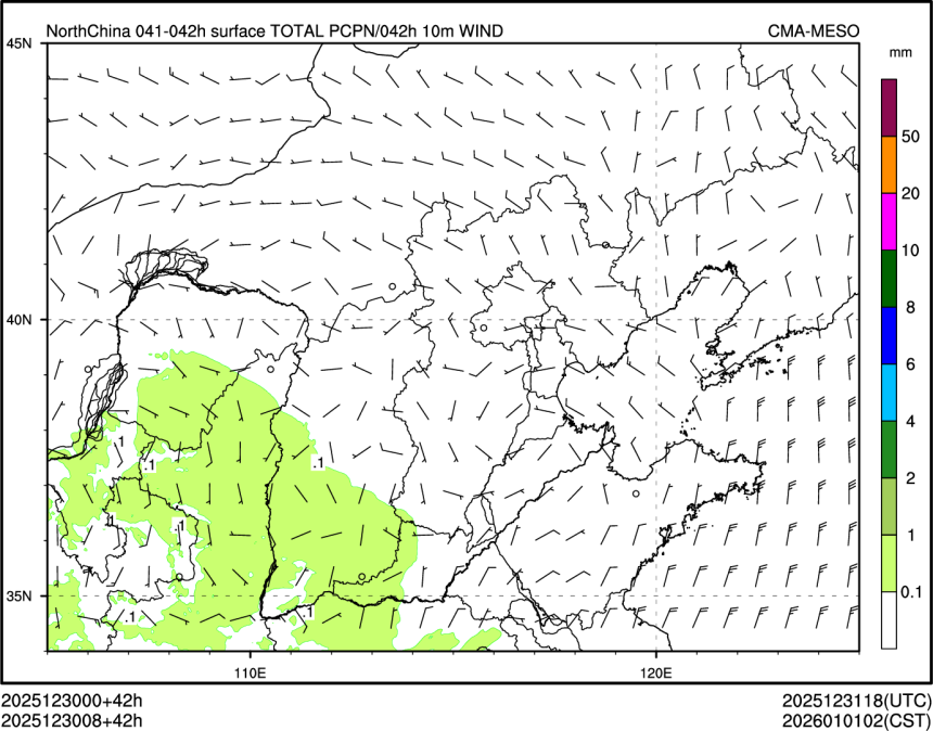 12/30 08时 +042小时