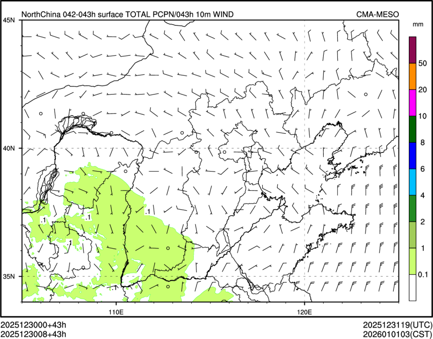 12/30 08时 +043小时