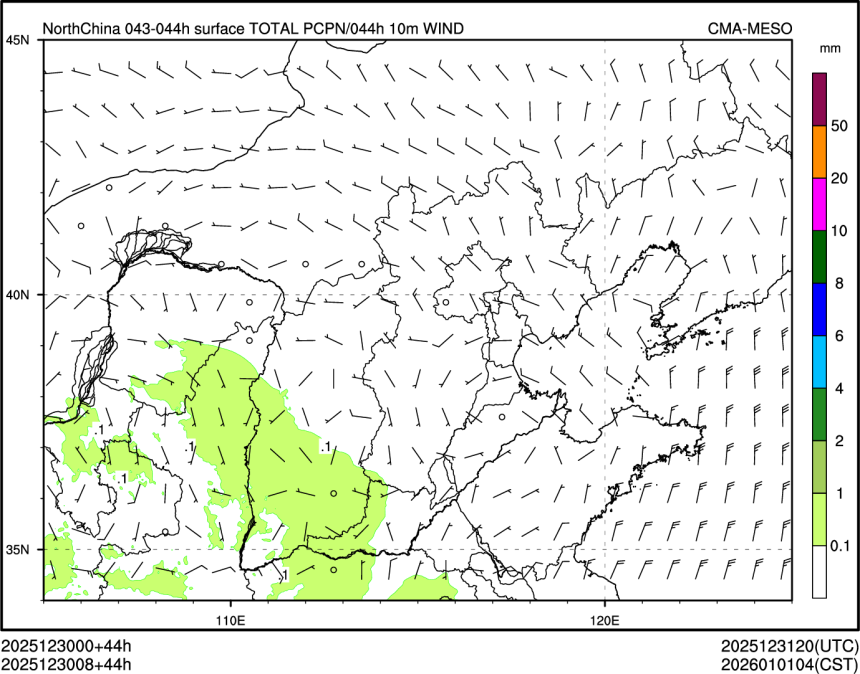 12/30 08时 +044小时