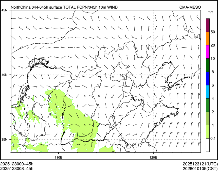 12/30 08时 +045小时