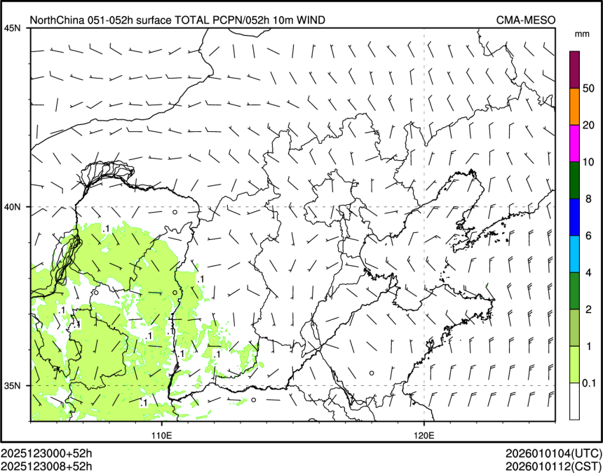 12/30 08时 +052小时