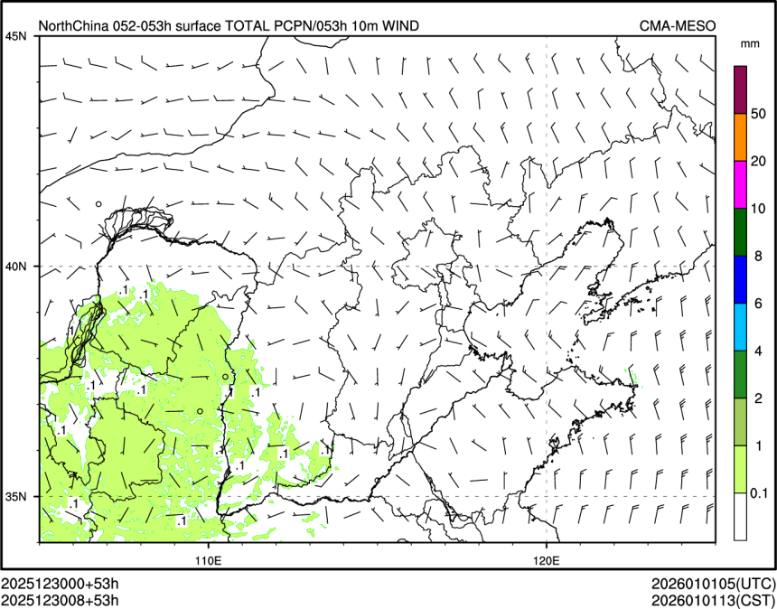 12/30 08时 +053小时