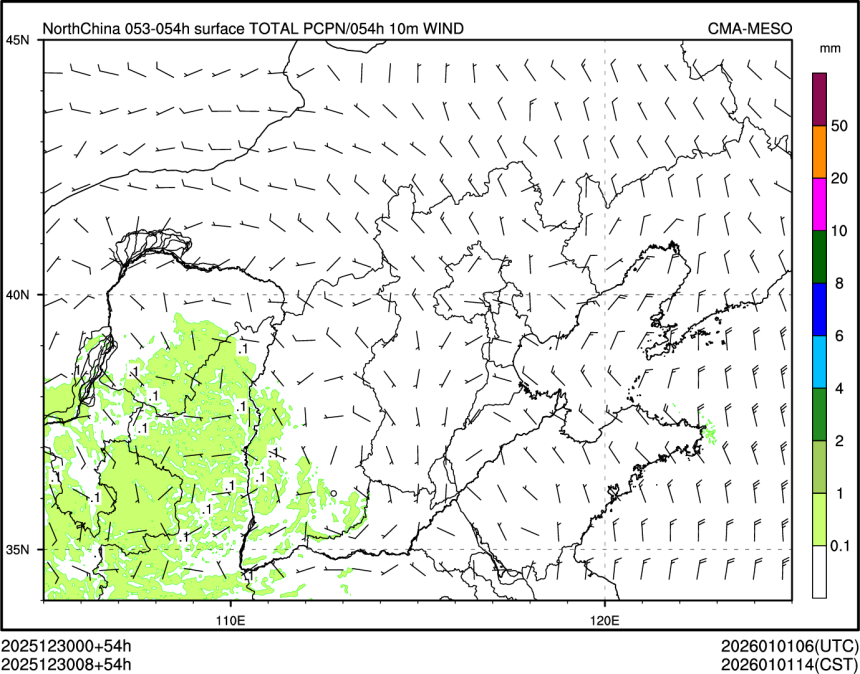 12/30 08时 +054小时