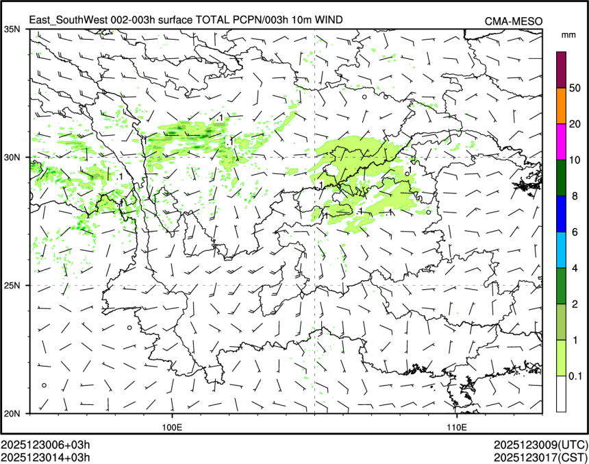 12/30 14时 +003小时