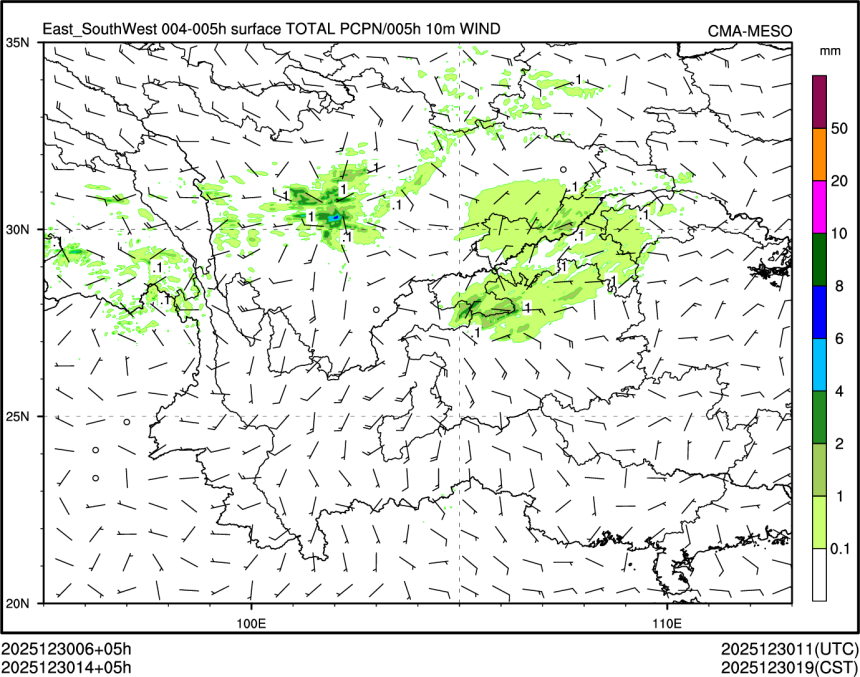 12/30 14时 +005小时