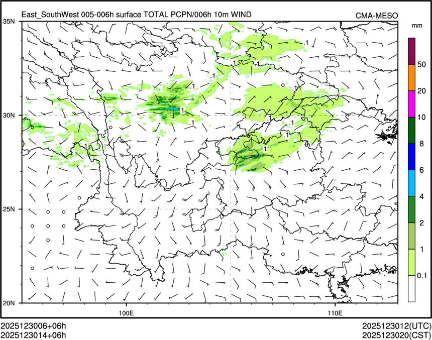 12/30 14时 +006小时
