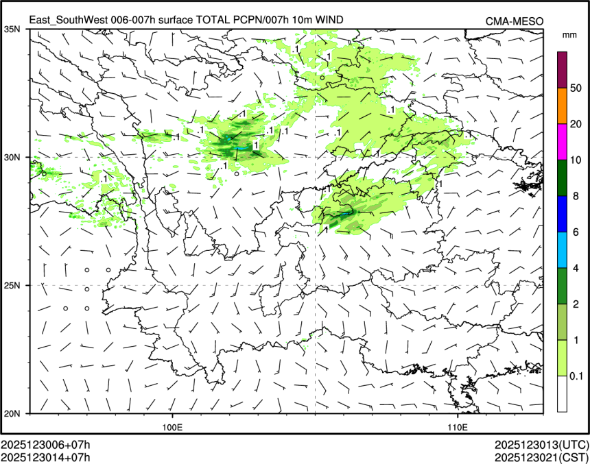 12/30 14时 +007小时