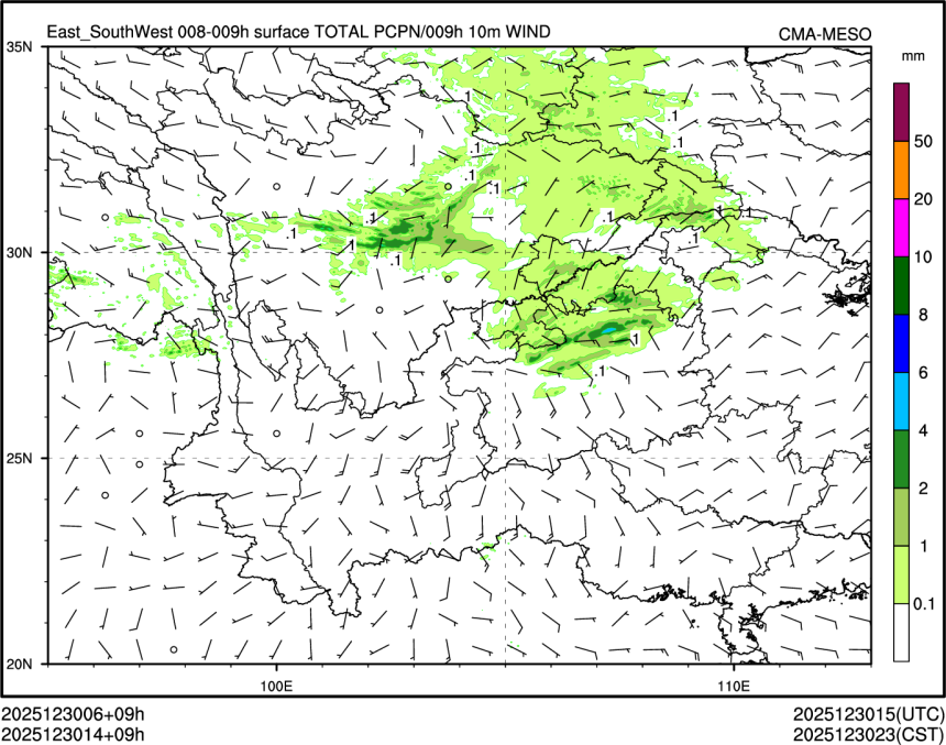 12/30 14时 +009小时
