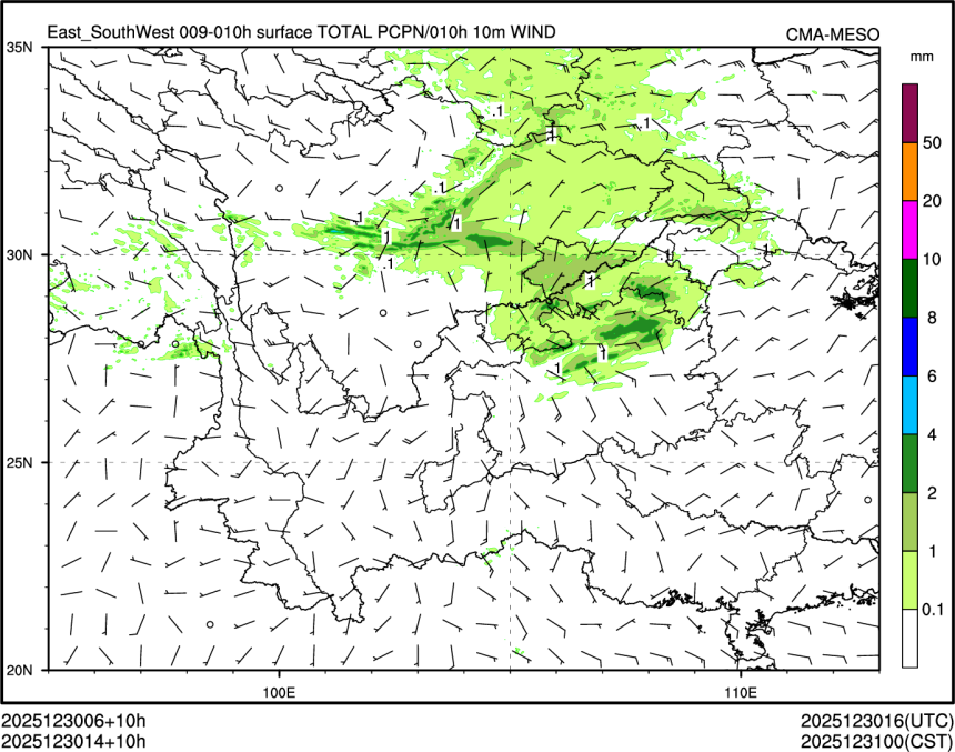 12/30 14时 +010小时