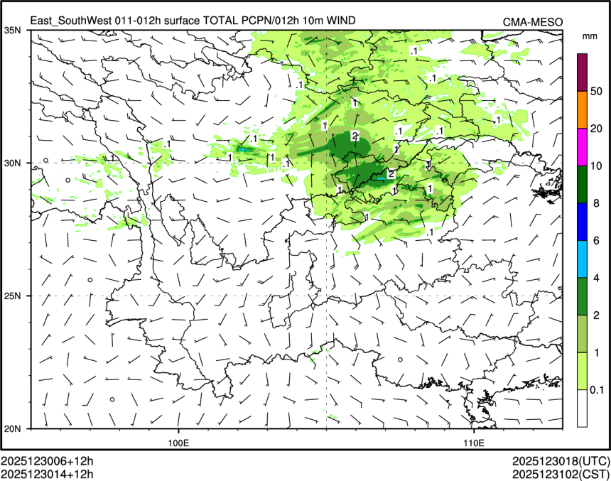 12/30 14时 +012小时