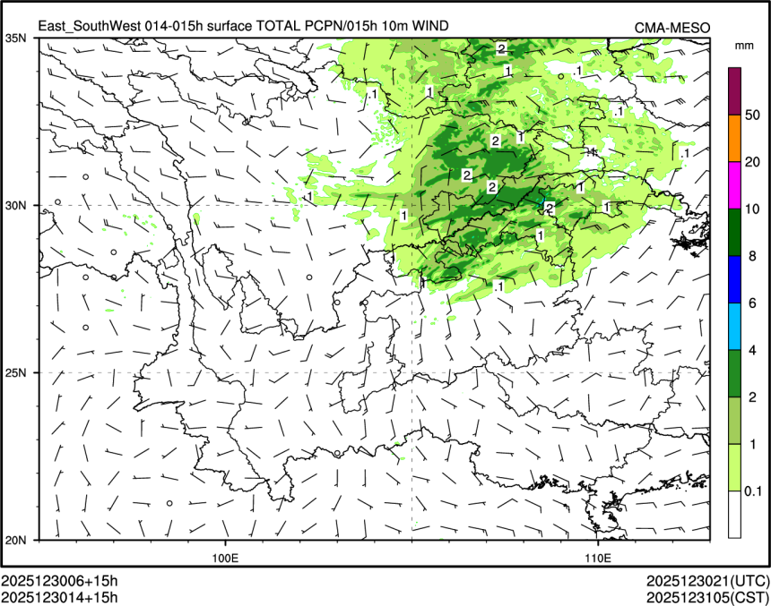 12/30 14时 +015小时