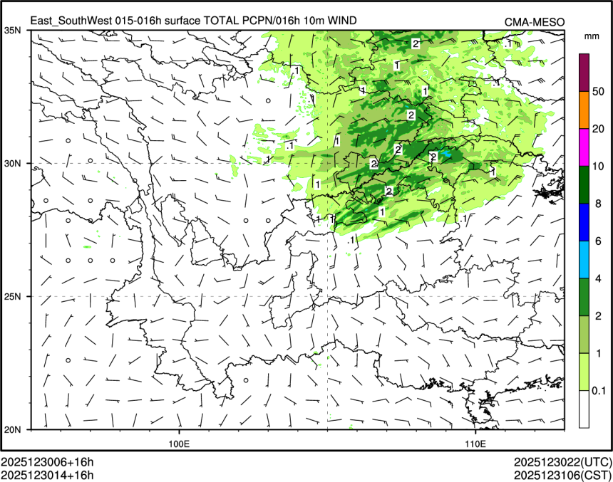 12/30 14时 +016小时