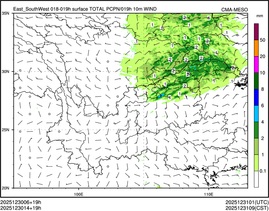 12/30 14时 +019小时