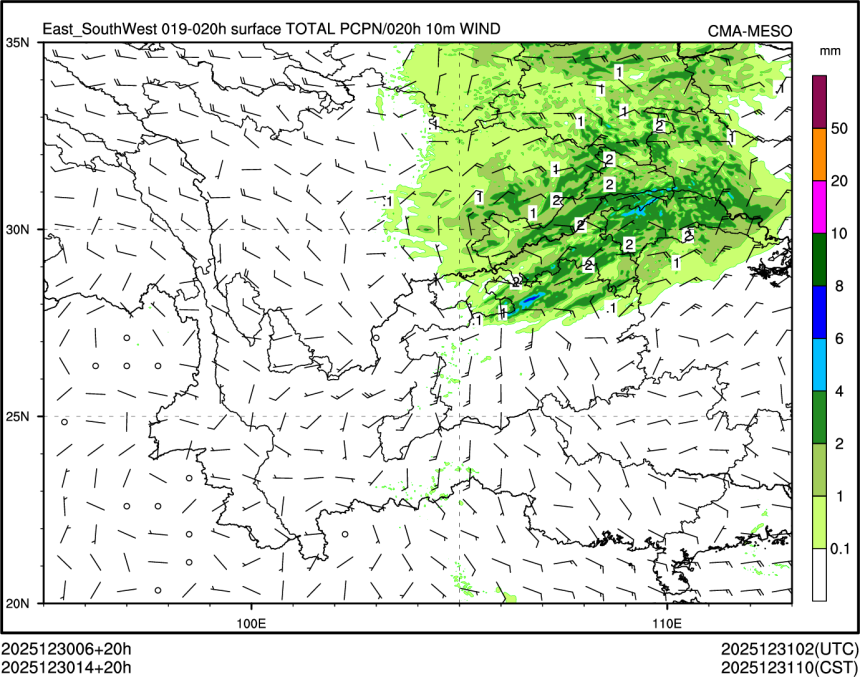 12/30 14时 +020小时