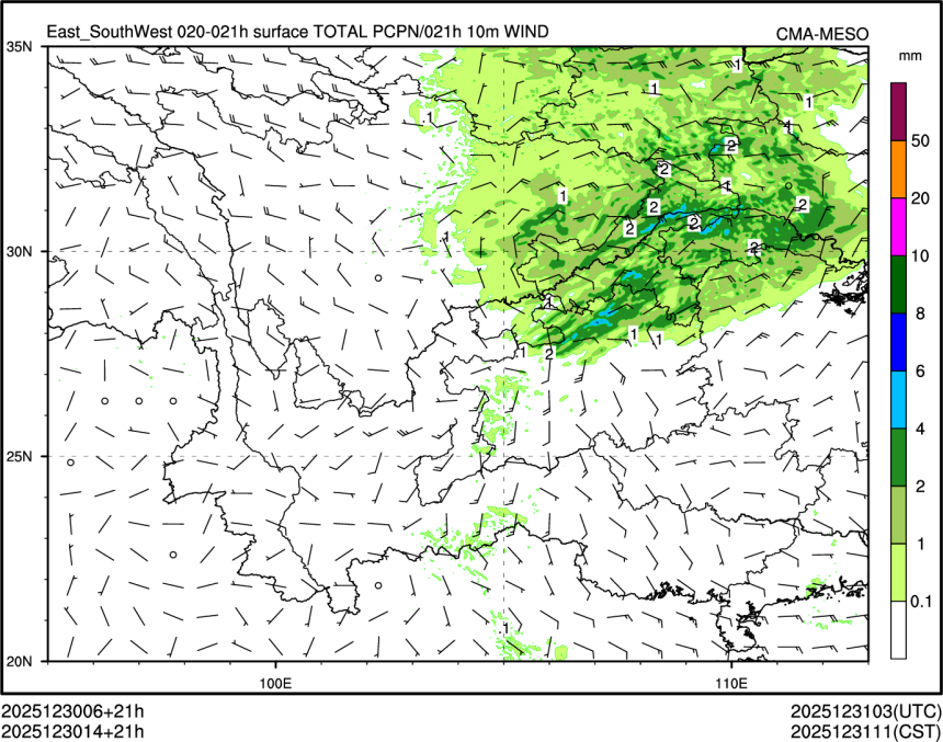 12/30 14时 +021小时
