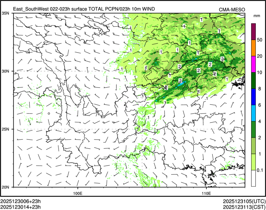 12/30 14时 +023小时
