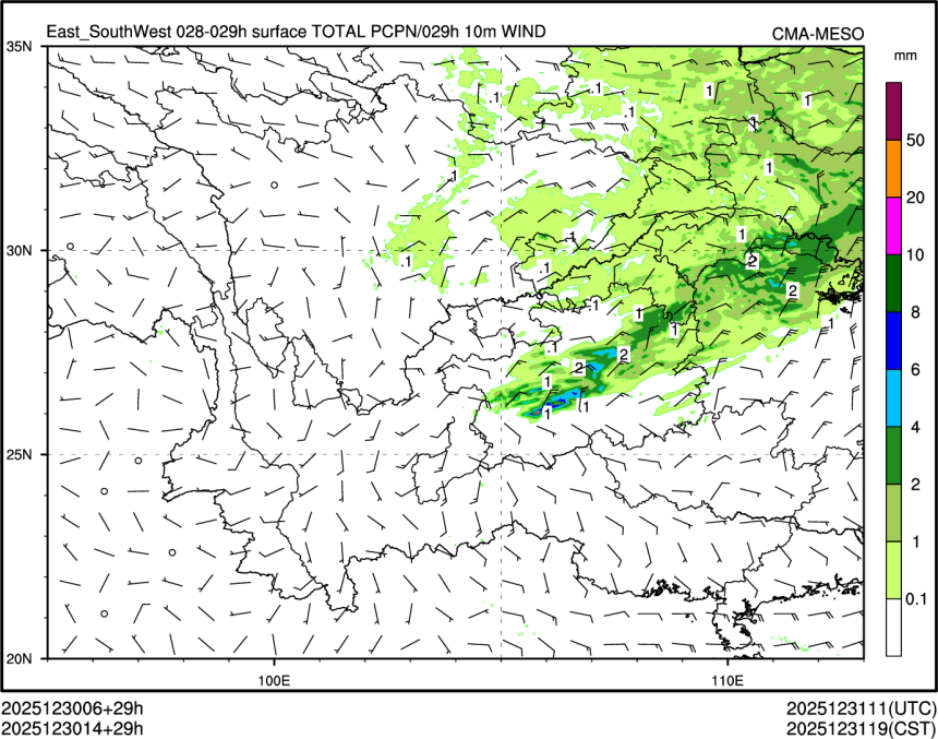 12/30 14时 +029小时