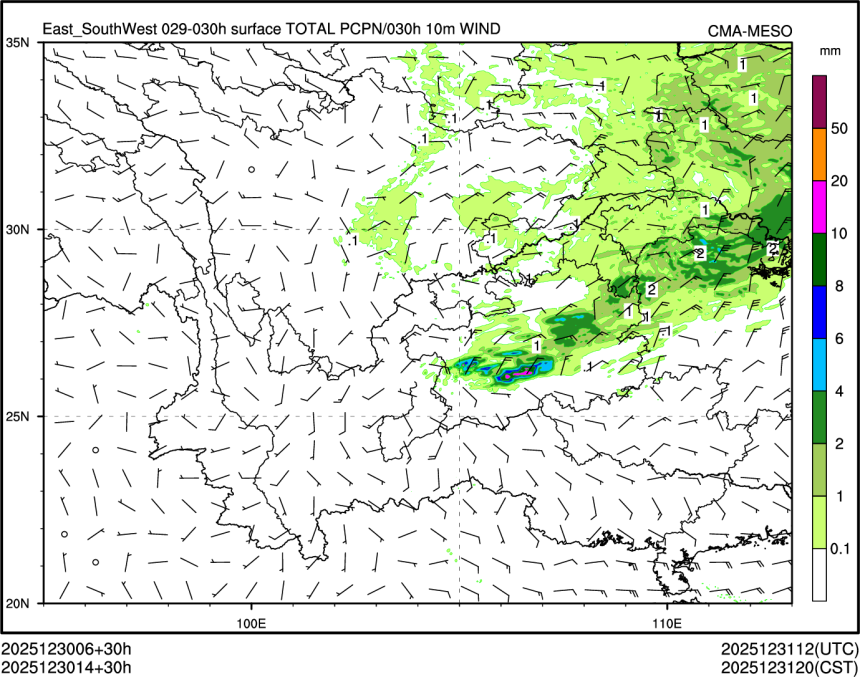 12/30 14时 +030小时