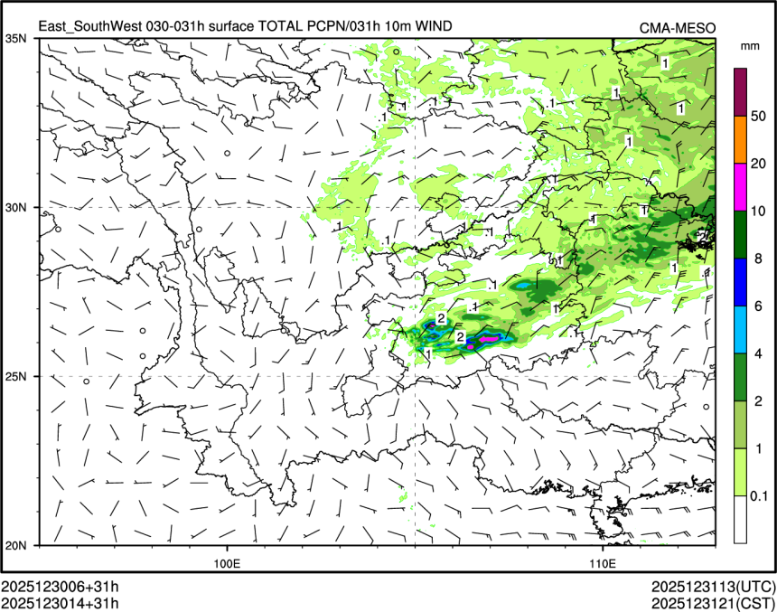 12/30 14时 +031小时