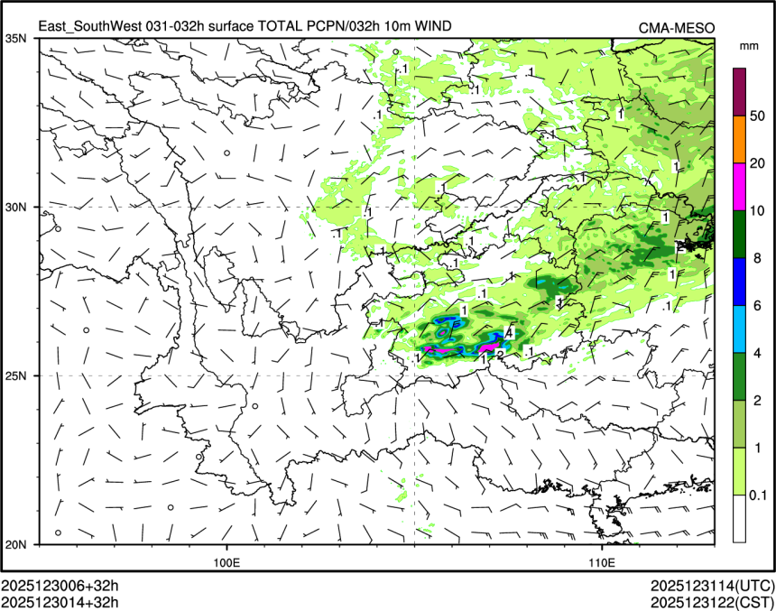 12/30 14时 +032小时