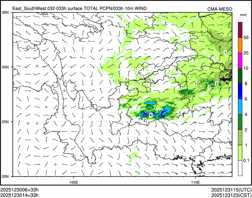 12/30 14时 +033小时