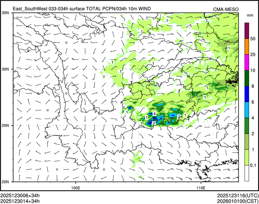 12/30 14时 +034小时