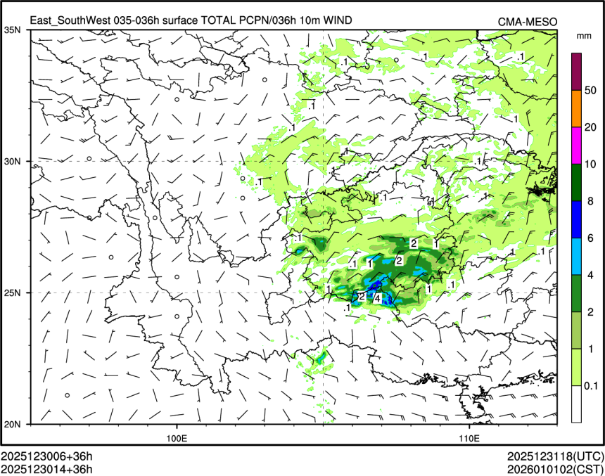 12/30 14时 +036小时