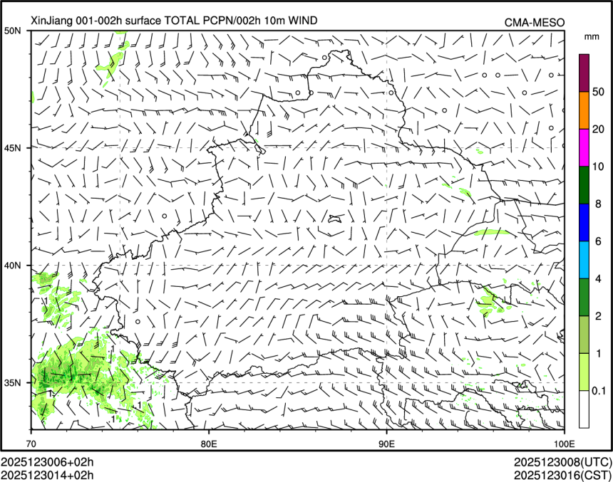 12/30 14时 +002小时