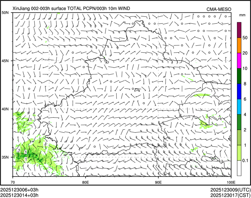 12/30 14时 +003小时