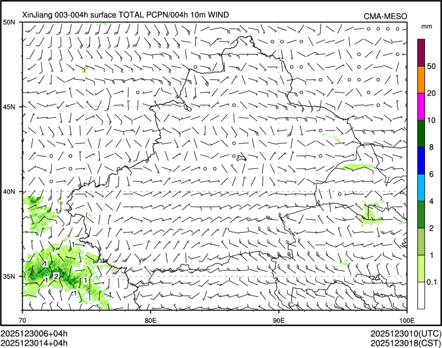 12/30 14时 +004小时