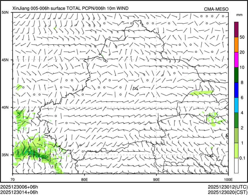 12/30 14时 +006小时