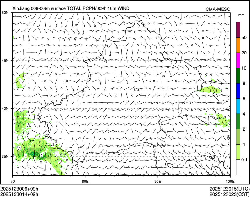 12/30 14时 +009小时