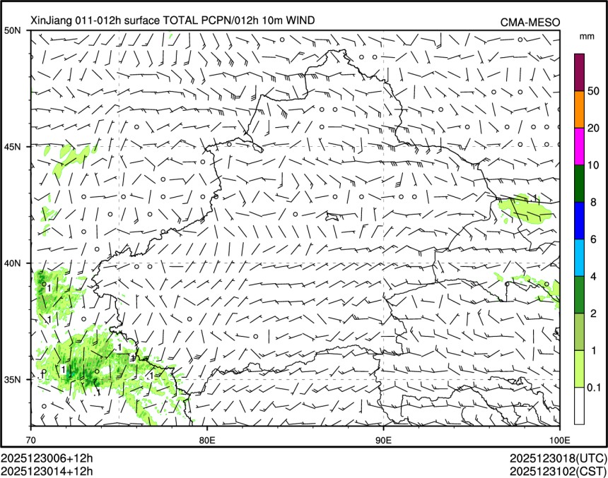 12/30 14时 +012小时