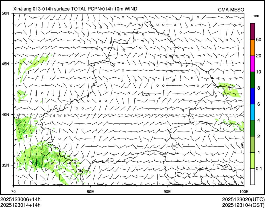 12/30 14时 +014小时