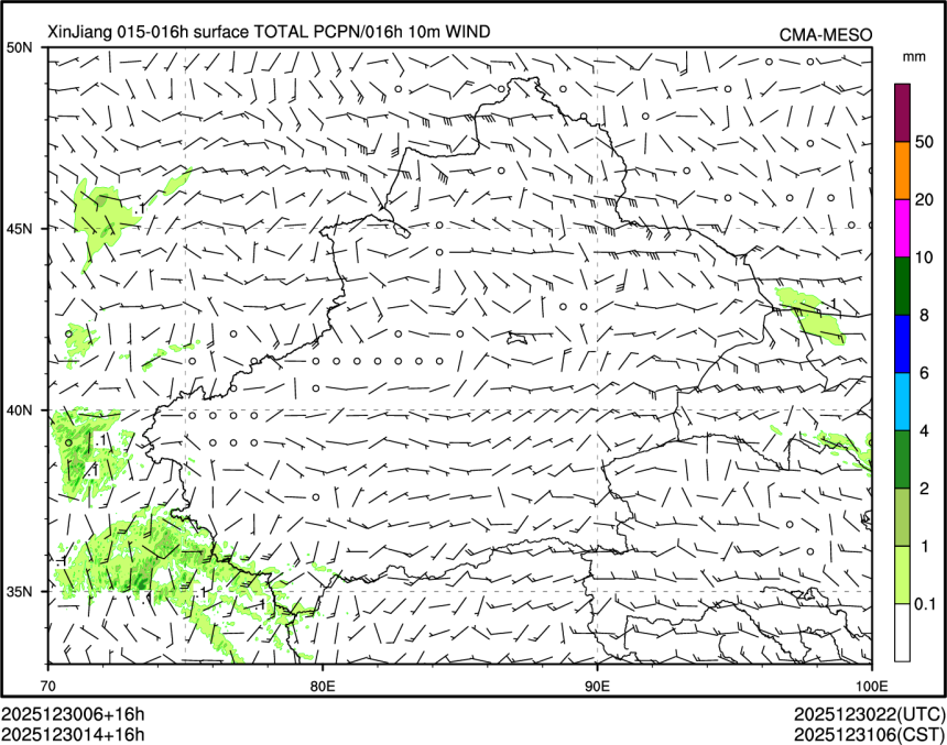 12/30 14时 +016小时
