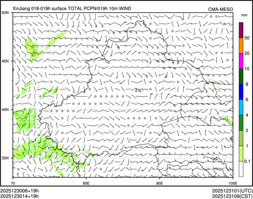 12/30 14时 +019小时