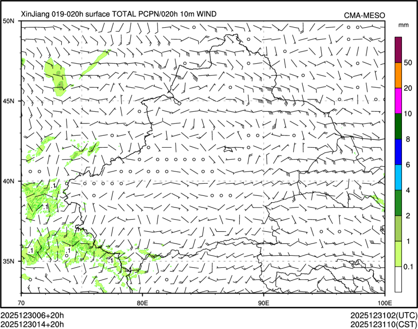 12/30 14时 +020小时