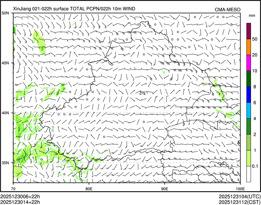12/30 14时 +022小时