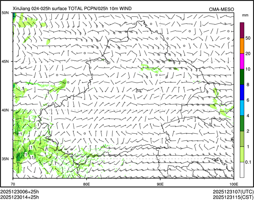 12/30 14时 +025小时