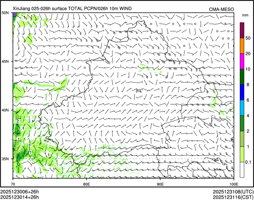 12/30 14时 +026小时