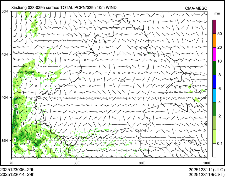 12/30 14时 +029小时