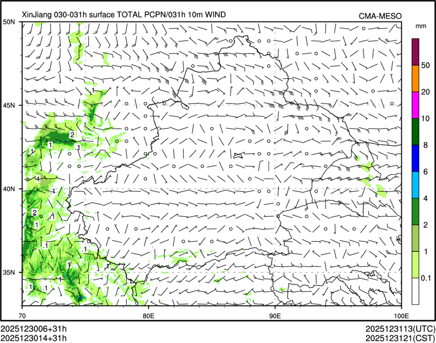 12/30 14时 +031小时