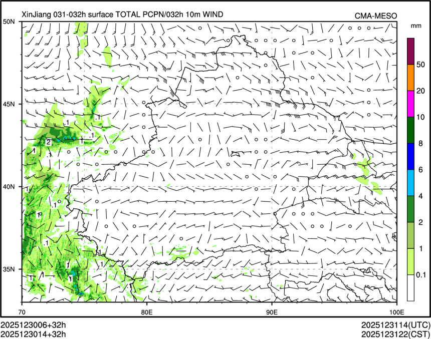 12/30 14时 +032小时