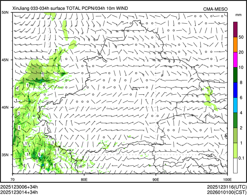 12/30 14时 +034小时
