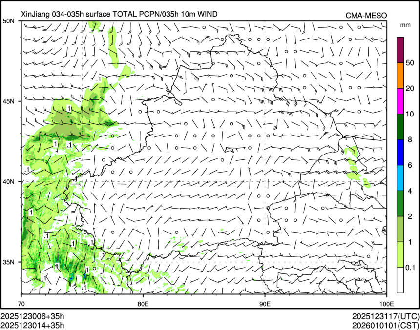 12/30 14时 +035小时