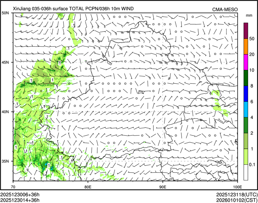 12/30 14时 +036小时