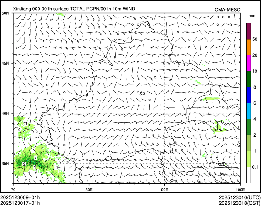 12/30 17时 +001小时