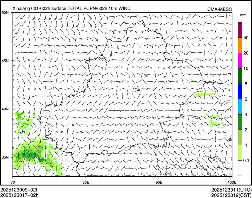12/30 17时 +002小时